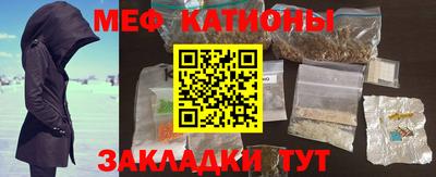 сатива Заводоуковск