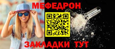 МДПВ Жуковский