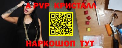 кокаин Ирбит