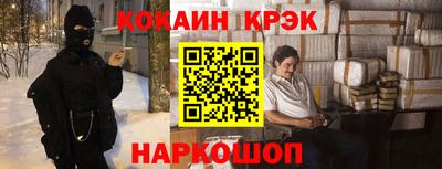 МДПВ Жуковский