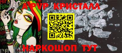 кокаин Ирбит