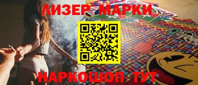 сатива Заводоуковск