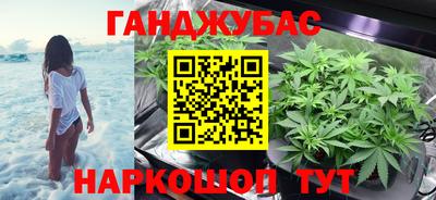 каннабис Изобильный