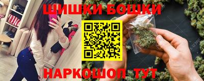 стафф Заволжье