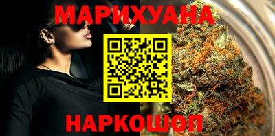 кокаин Ирбит