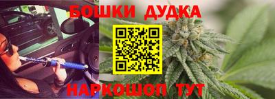 МДПВ Жуковский