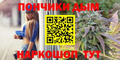 каннабис Изобильный