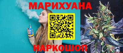 стафф Заволжье