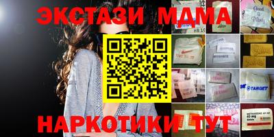 каннабис Изобильный