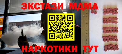 каннабис Изобильный