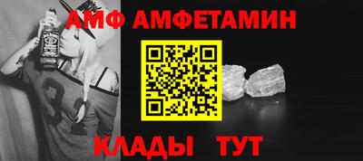 каннабис Изобильный