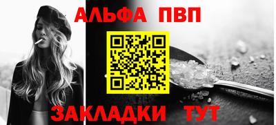 МДПВ Жуковский