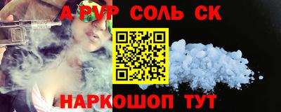 МДПВ Жуковский
