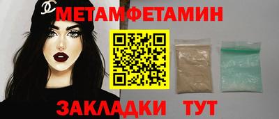 каннабис Изобильный