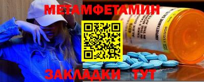 МДПВ Жуковский