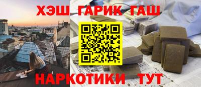 МДПВ Жуковский