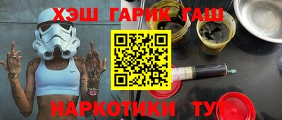 кокаин Ирбит