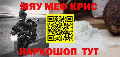 МДПВ Жуковский