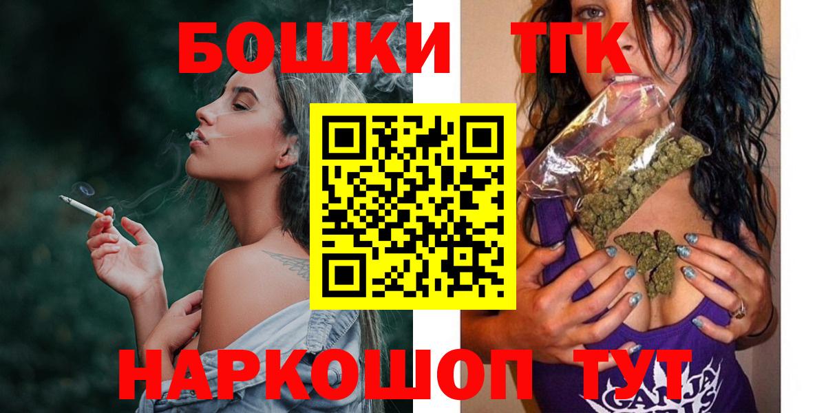 Конопля гибрид Междуреченск